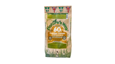 Nature's Way - Prestige Grain Free (Chicken) 2kg