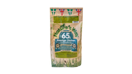 Nature's Way Prestige Grain Free Puppy (Chicken) 2kg